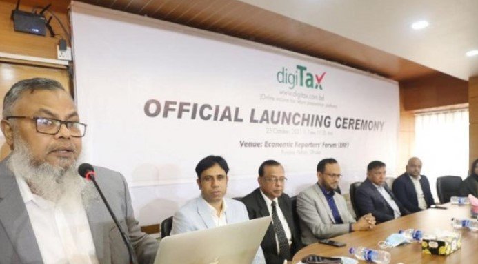 এবার বাংলায় হবে আয়কর আইন এবার বাংলায় হবে আয়কর আইন